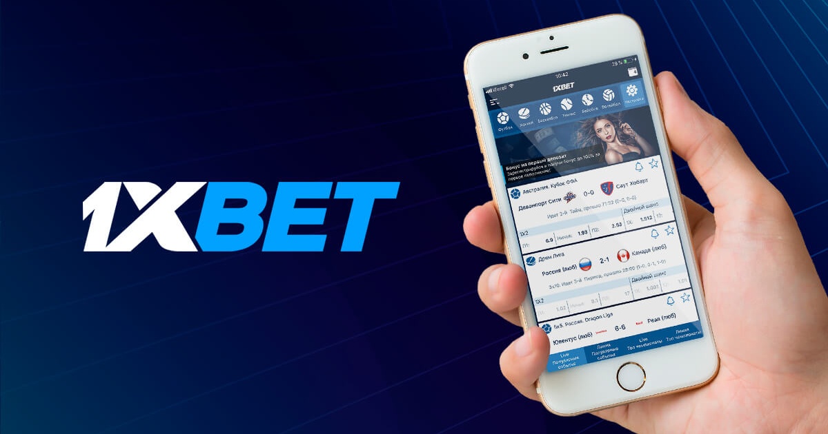 1xBet Thailand Download APP - Все, что нужно для успешной ставки 1xBet Thailand Download APP - Все, что нужно для успешной ставки