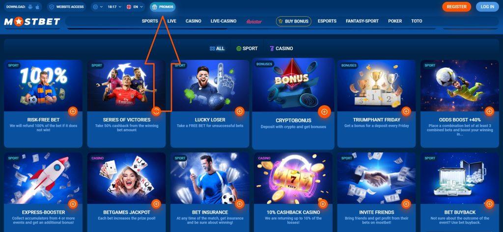 Online Gambling and Player Safety in AZ 4 Online Gambling and Player Safety in AZ 4