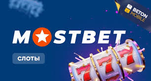 The Best Online Casino Apps of 2025 6