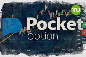 Complete Guide to 2bot Pocket Option Automate Your Trading