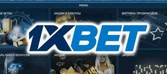 Easy Guide to 1xBet Download APP PC 21 Easy Guide to 1xBet Download APP PC 21