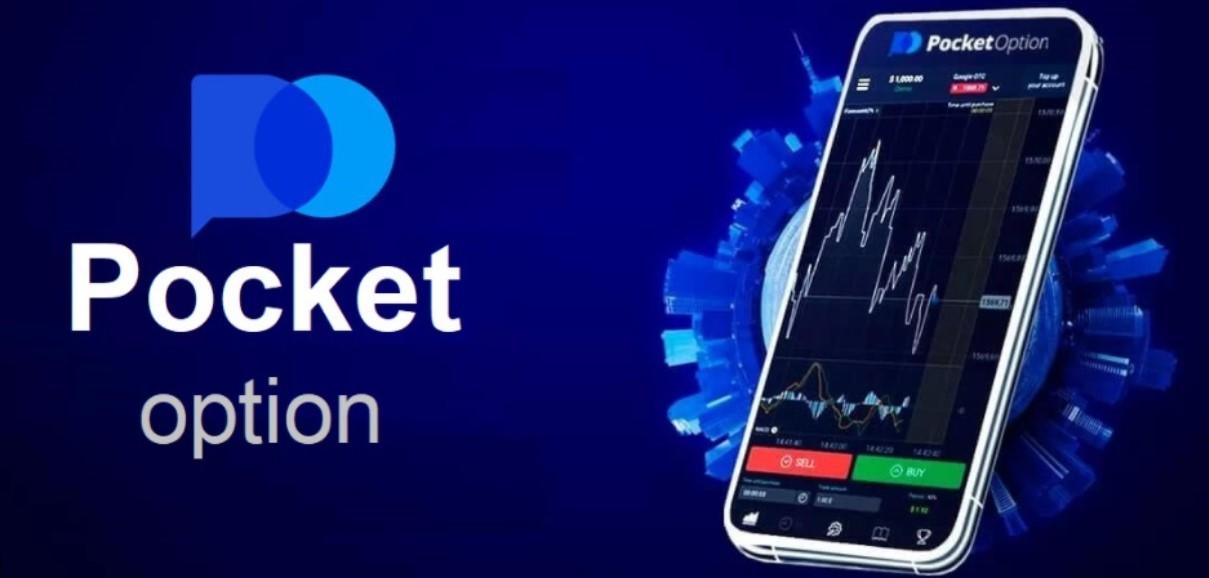 Mastering the Art of Online Trading with Trade Pocket Option Mastering the Art of Online Trading with Trade Pocket Option